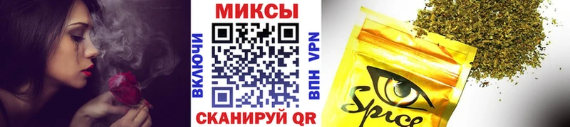 цены   Зеленоградск  БУТИРАТ BDO 33% 