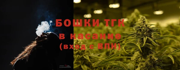 Альфа ПВП Арсеньев