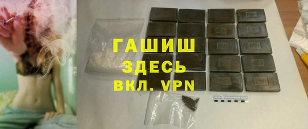 прущая мука Балахна