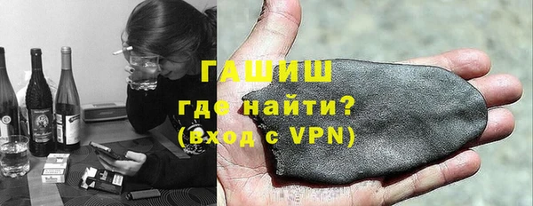 наркотики Алексеевка