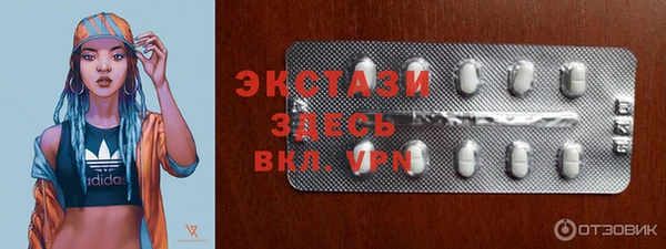 Альфа ПВП Арсеньев