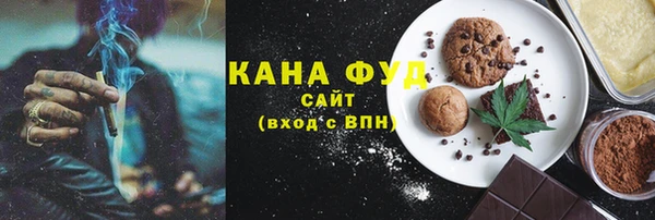 Альфа ПВП Арсеньев