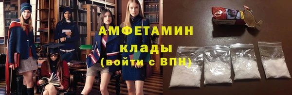 mdpv Армянск